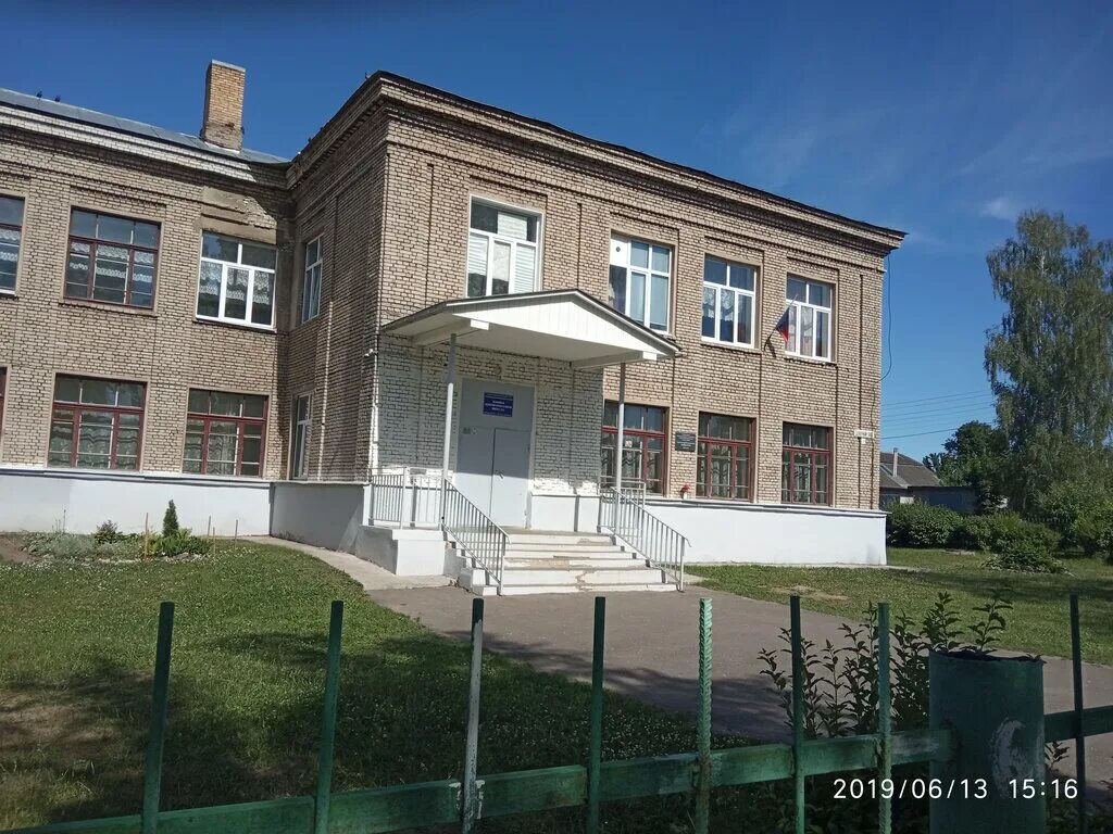 школа 4 шуя. борисоглебск школа 11 школа. северная школа фото. большой исток школа. основная школа 11.