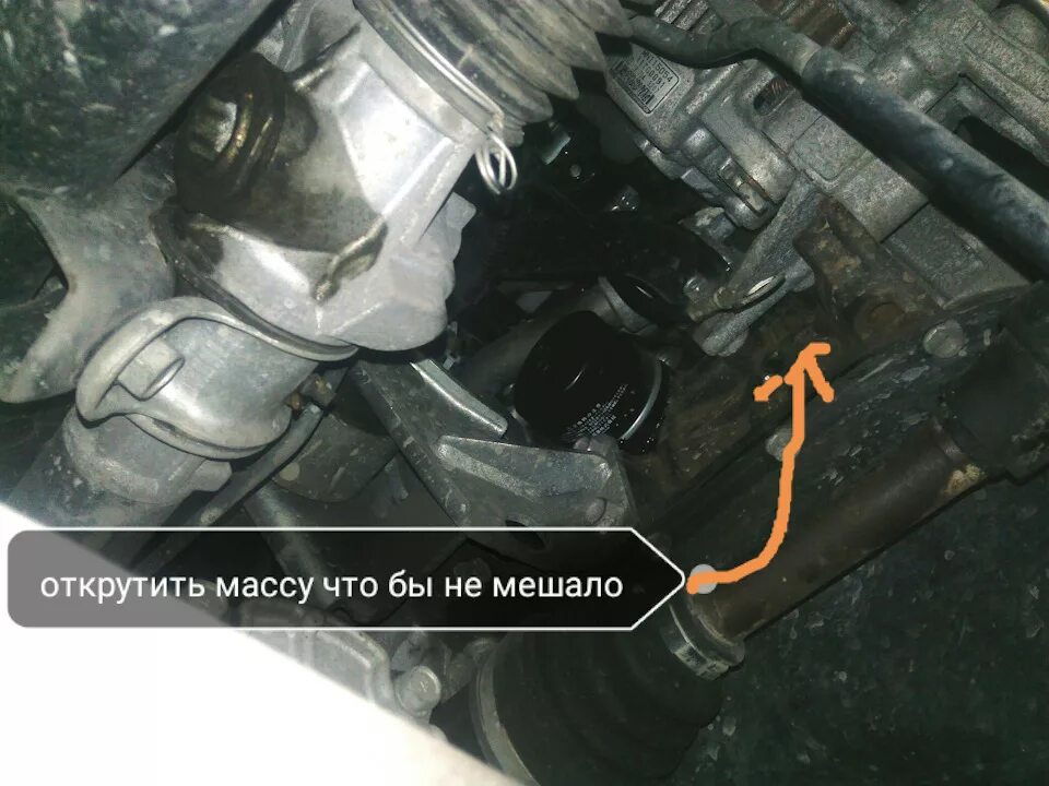 Лансер 9 где находится масляный фильтр Замена масляного фильтра АКПП Mitsubishi Lancer IX
