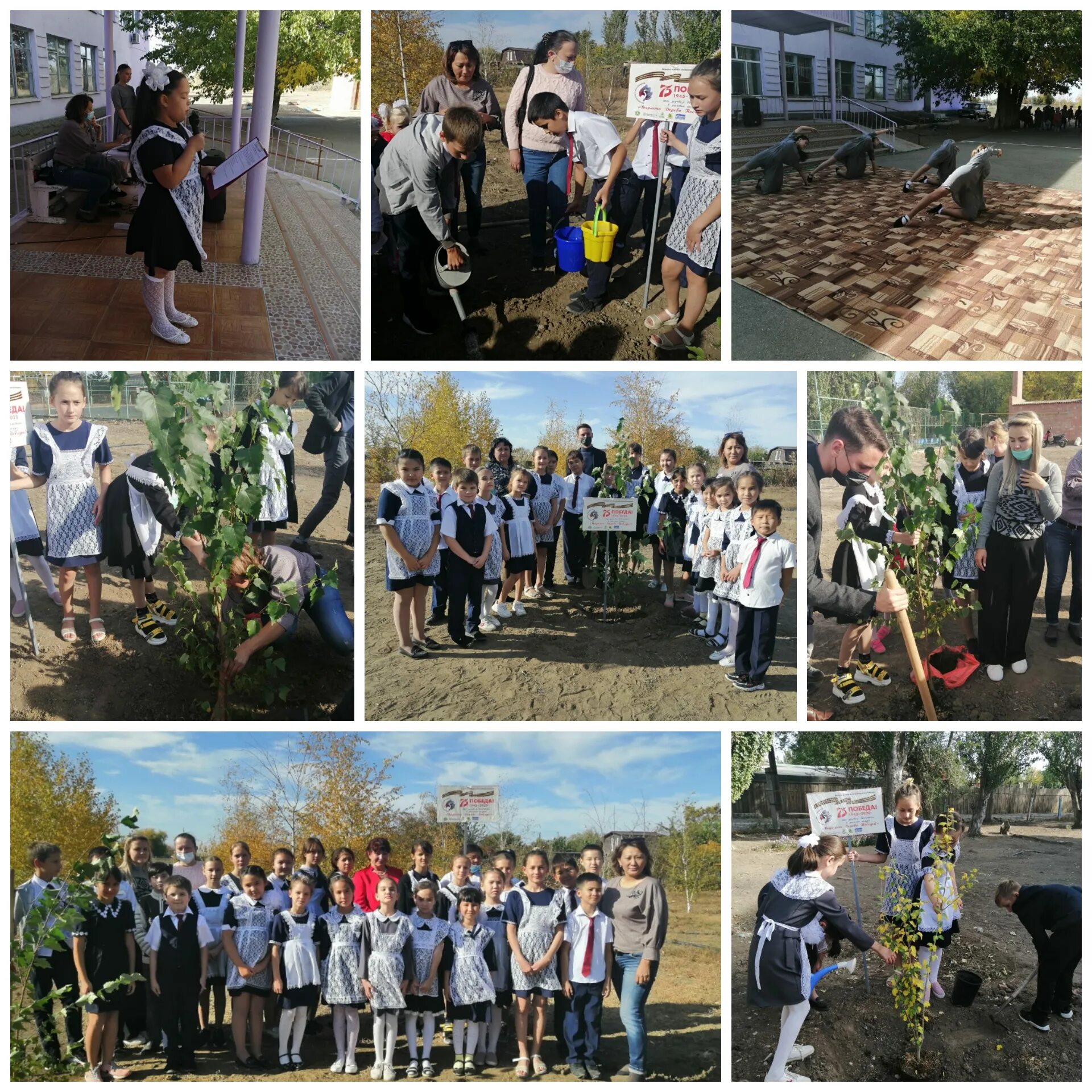 приволжская школа. приволжская школа 1 началово. приволжская школа кимрский район. приволжская школа учителя. пожар в астрахани село началово около школы мбоу приволжская сош 1.