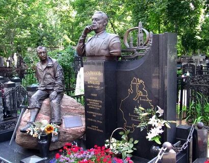 Могилы авторитетов на ваганьковском