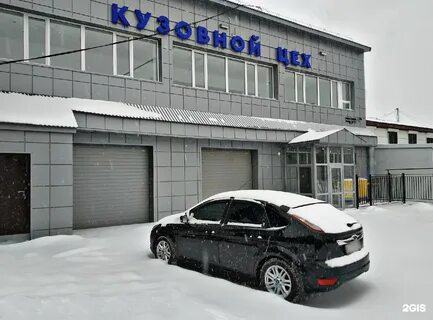 Кузоваткина 1 стр 6