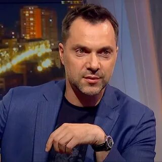 Арестович омега