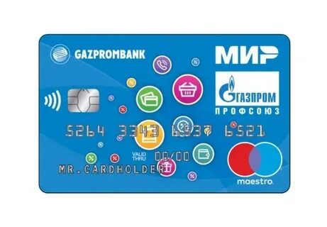 gazprom карта