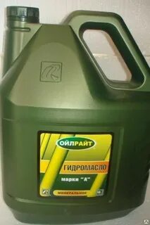 Р масла