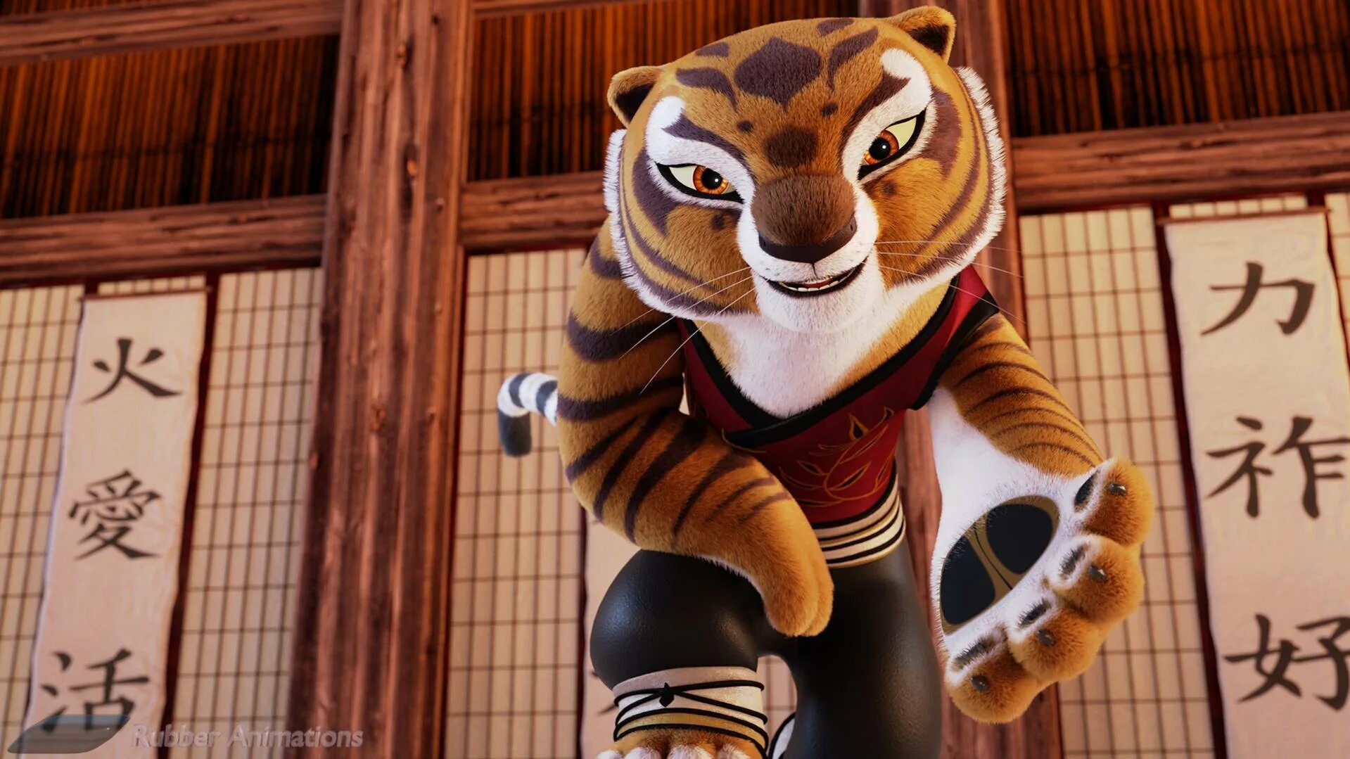 Kung fu panda 2024