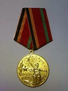 Медали тыла