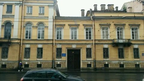 Герцена филология