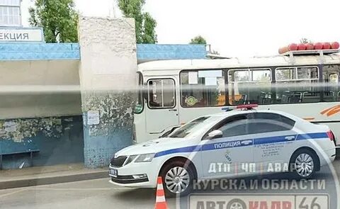 Курская 26.08 24