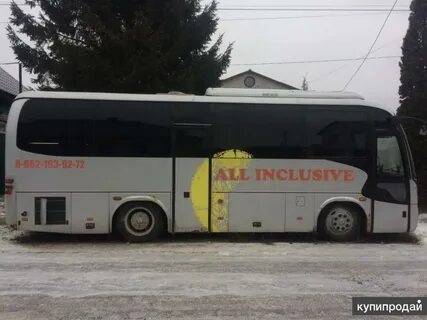 Автостанция рославль