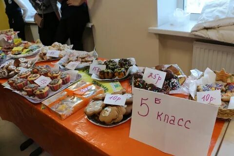 Сладкое школа