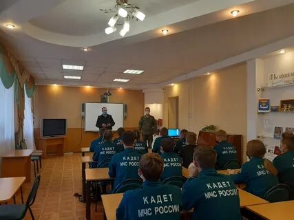 Правоохранительной направленности