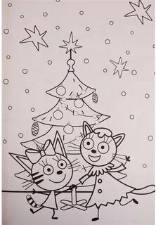 Раскрасить 3 кота