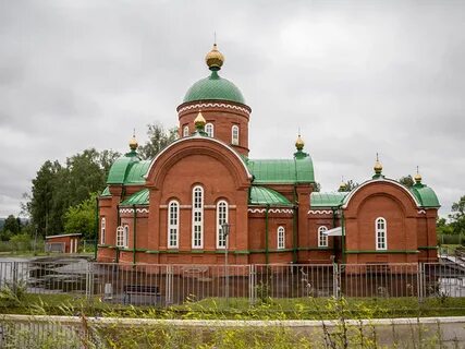 Кизнер