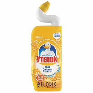 Очисти 5