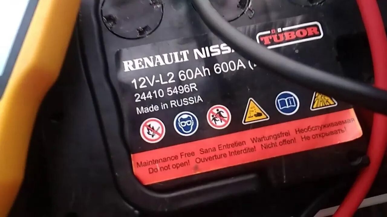 Аккумулятор 12v 600a. Аккумулятор Renault-Nissan Tubor 12v-l2. Рено Ниссан аккумулятор 60ач. Аккумулятор Renault Nissan 60 Ач. Аккумулятор Tubor 12v-l2 60ah 600a en 24410 5496r.