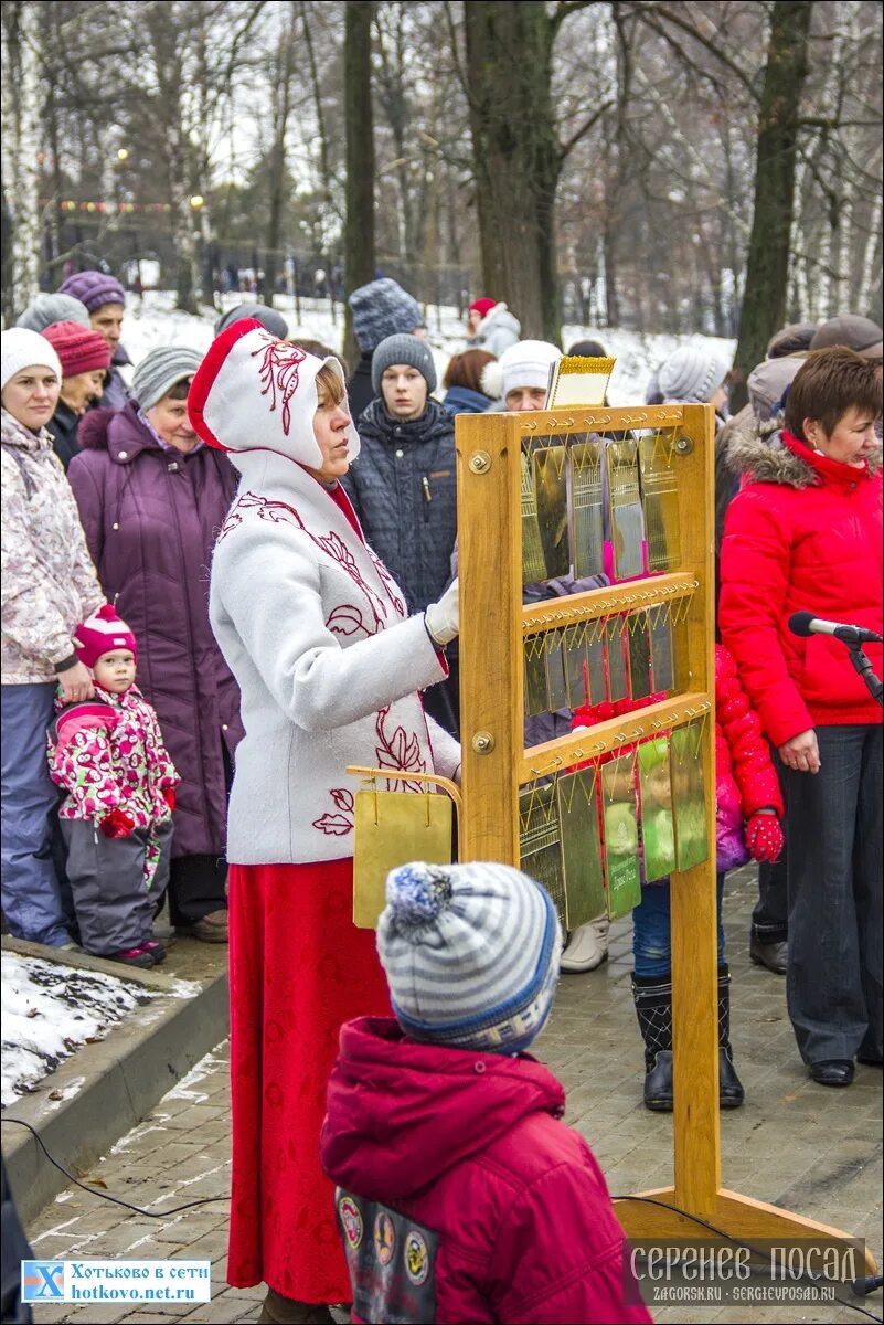 Кушлейко хотьково. Погода в хотьково сегодня по часам. Хотьково город люди. Хотьково сейчас. Происшествия в хотьково.