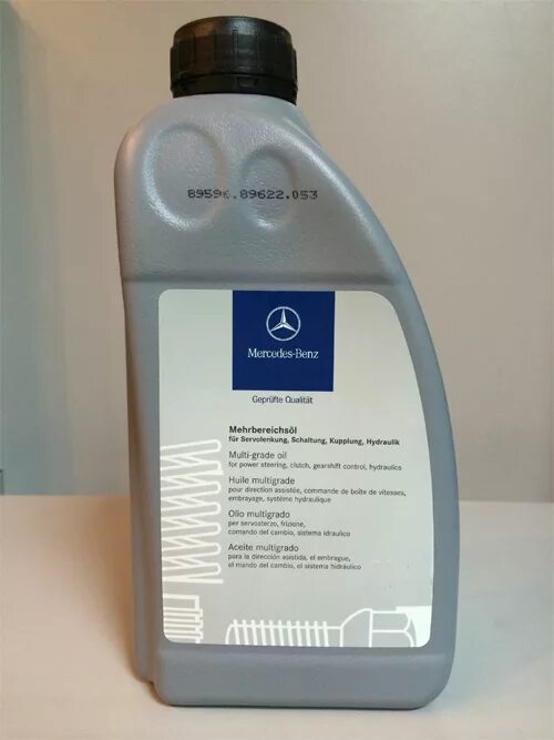 Жидкость ГУР Мерседес w211. Жидкость в ГУР Mercedes 211. Mercedes w212 жидкость ГУР. Жидкость в ГУР Мерседес w211 артикул