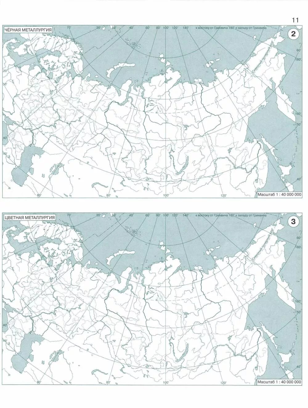 Контурная карта география сельское хозяйство