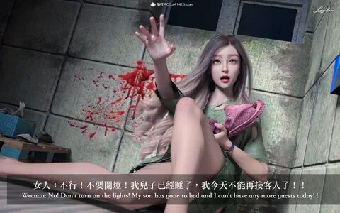 絶 美 老 闆 2) 第 4 章 