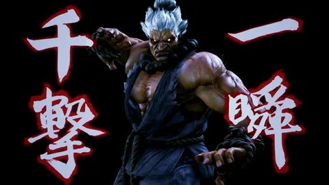 Akuma zloo