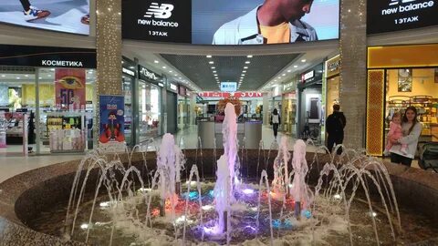 Трк клиник аэропарк брянск