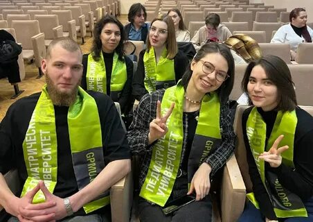 Сно спбгпму