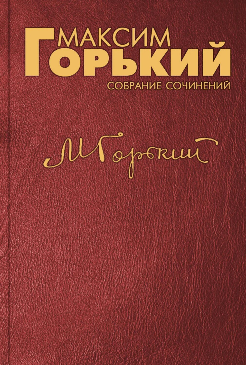 НОВОСТИ НАШИХ УЧАСТНИКОВ УЧАСТНИКИ.. Музеи Москвы и Московской области ВКонтакте