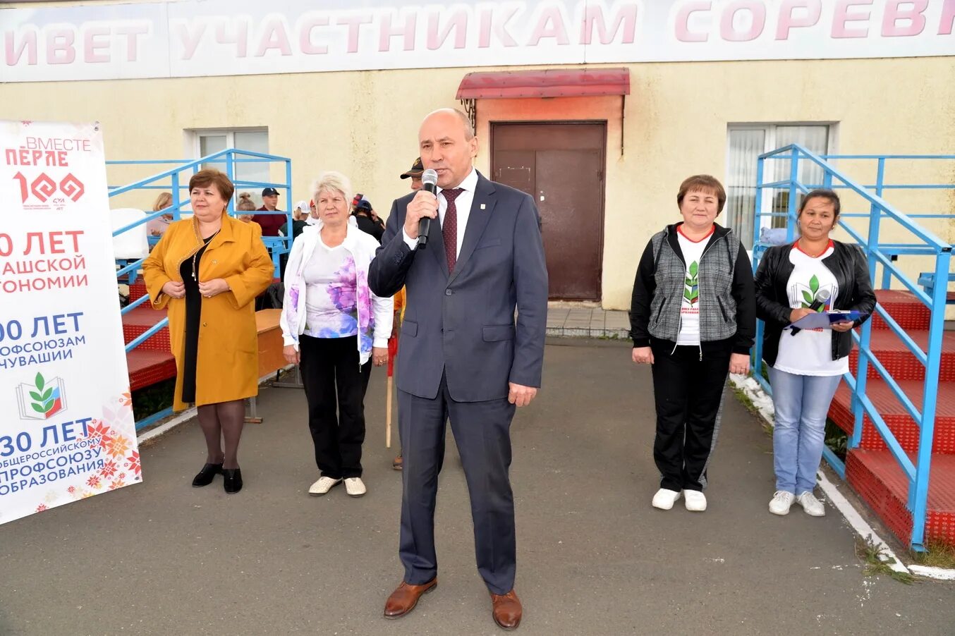 Управление образования Батыревского района Чувашской Республики. Сайт отдела образования Батыревского района. Батырево Чувашия школа 1. Общеобразовательная школа Батыревс. Батыревский сайт образования