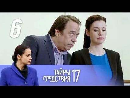 Следствия 17