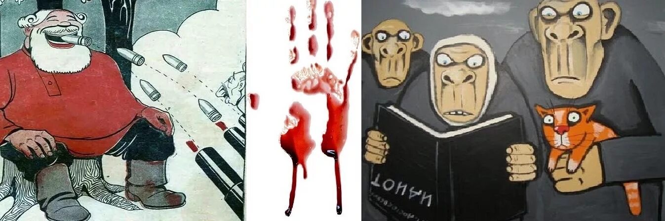 Пропагандисты история. Пропагандисты история. Пропагандисты история. Антисоветские плакаты афганистана. Мировые информационные войны.