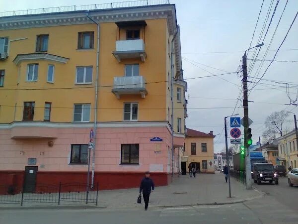 Ул плеханова д 7. Калуга улица плеханова 3. Москва, ул. Липецк ул. Плеханова 80 липецк на карте.