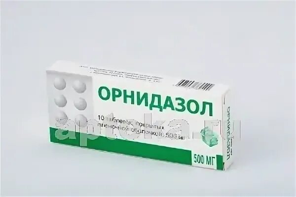Орнидазол для чего применяется. Орнидазол для чего применяется