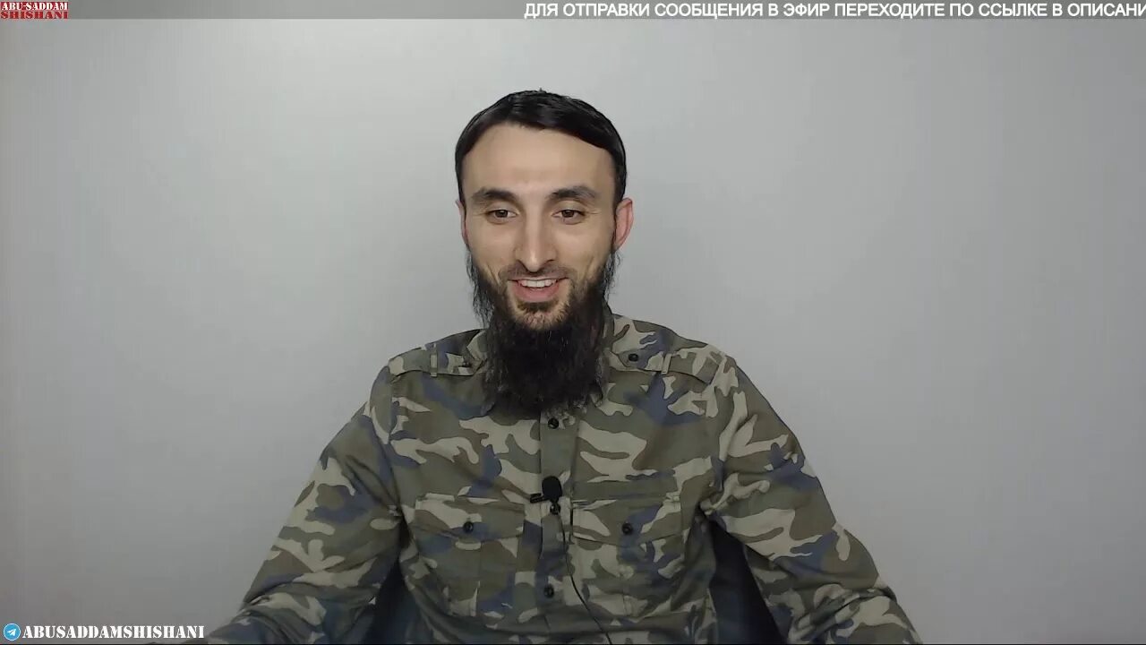Абу саддам шишани. Блоггер тумсо абдурахманов. Abu-saddam shishani [live]. Чеченец тумсо. Abu-saddam shishani [live].