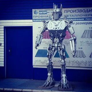 Ижторгметалл ижевск телефон