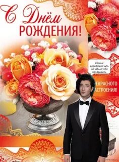 День клуба романтики