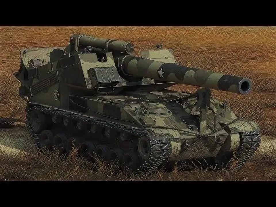 Т92 нмс