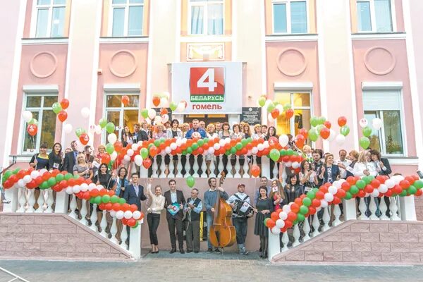 Беларусь 4 гомель. Беларусь 1 студия. Студия вести. Ведущие гомельского тв. Ведущая белорусского телевидения.