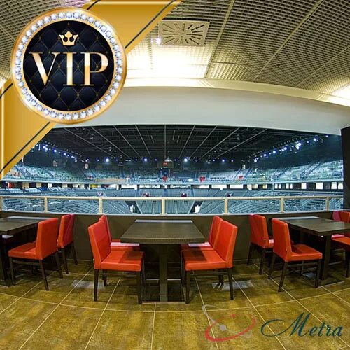 Втб арена вип ложа. Ска арена вип ложи. Ска арена вип ложи. Арена металлург ресторан. Втб арена vip ложа.
