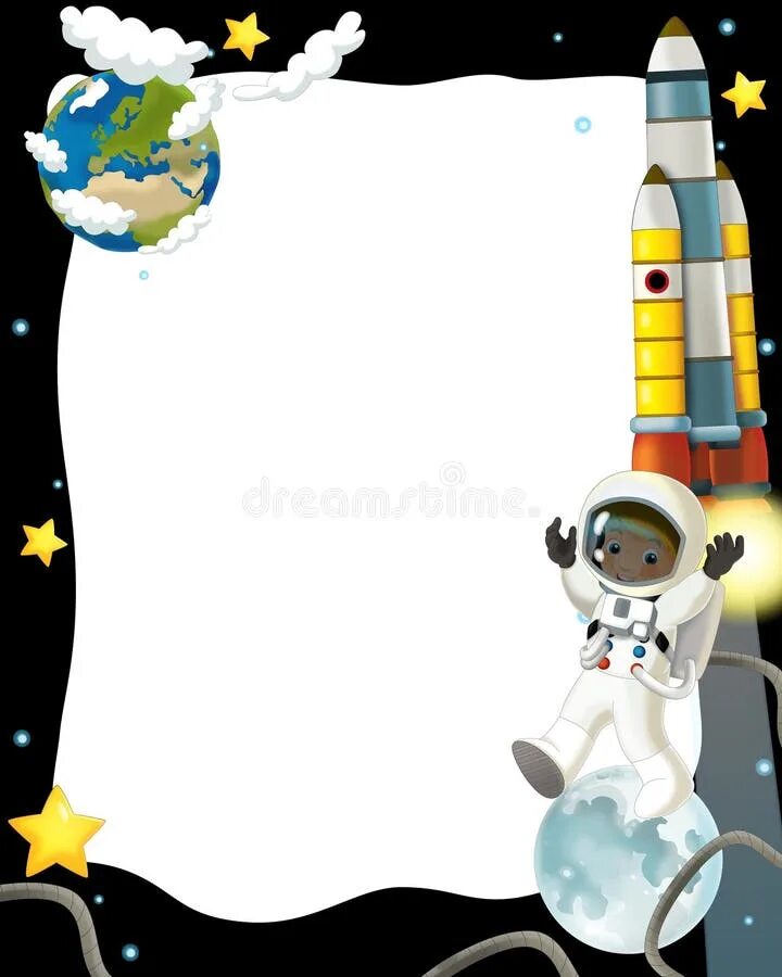 Рамка ко дню космонавтики. Рамка Космическая для детей. Рамочки для детей космические. Рамочка космос для детей.