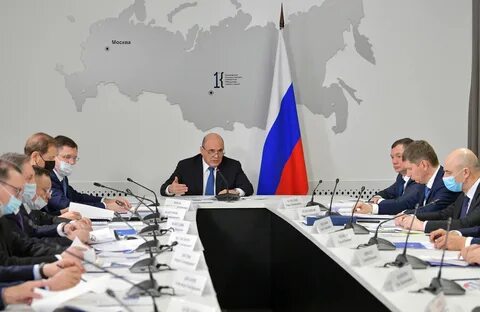 Новый федеральный министр