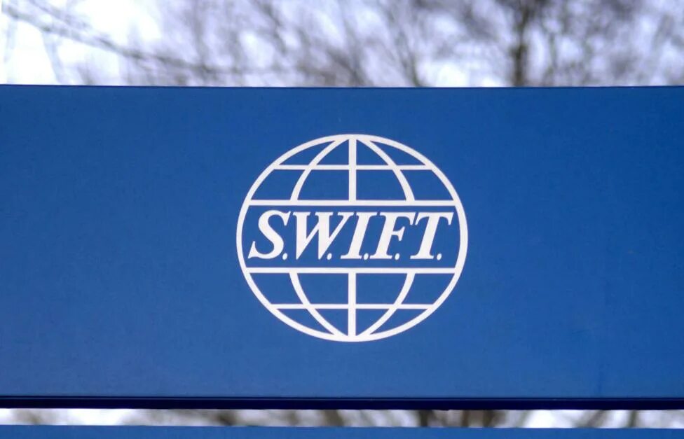 Jusan bank swift. Система передачи финансовых сообщений. swift санкции.