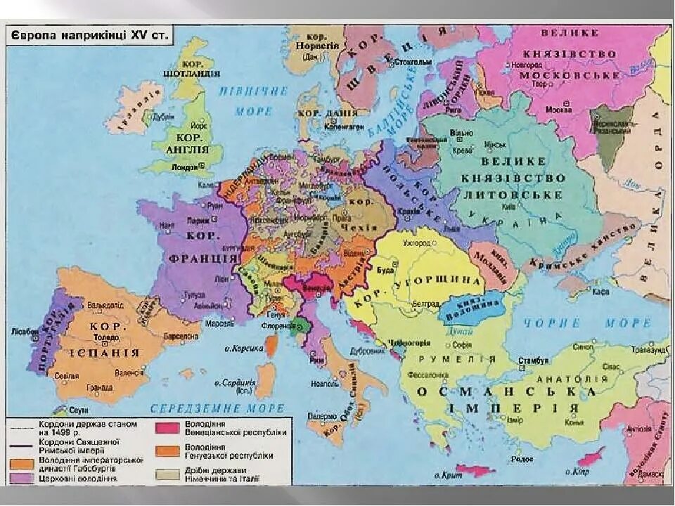 Политическая карта Европы в 10 веке. Карта средневековой Европы. Карта Западной Европы 15 века. Европа в средневековье картм. Европа в 9 веке кратко
