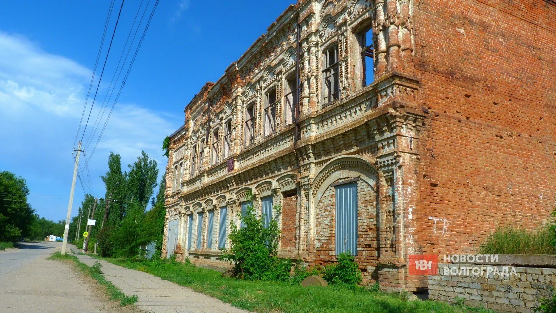 Сайт дубовка волгоградской. Дубовка Купеческая. Г Дубовка Волгоградской области. Дубовка 18 век. Узловая Дубовка.