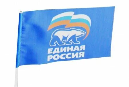 Добавь един