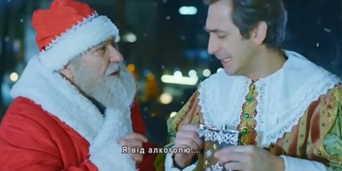 Свадьба на рождество. Замуж в новый год (2016). Замуж в новый год. Свадьба зимой оформление. Как раз под рождество (2015).