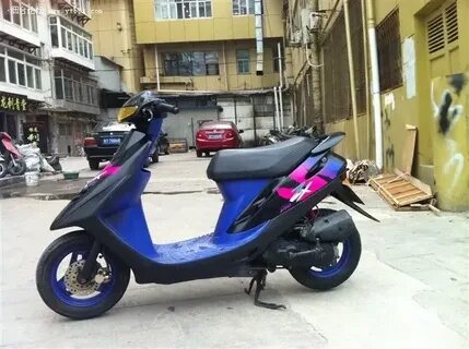 Honda dio 27 28