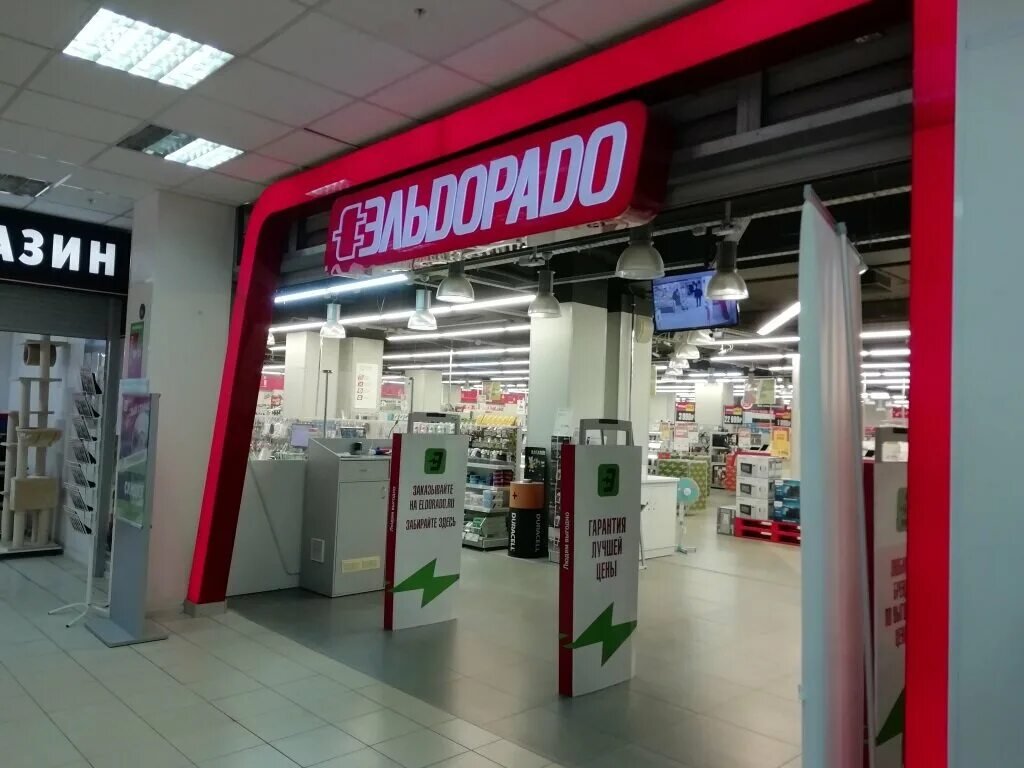 металломаркет алексин. алексин, ул. алексин улица тульская 2. алексин город улица советская. 136а.