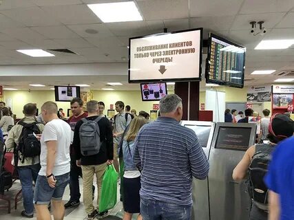 Магазин плеер москва