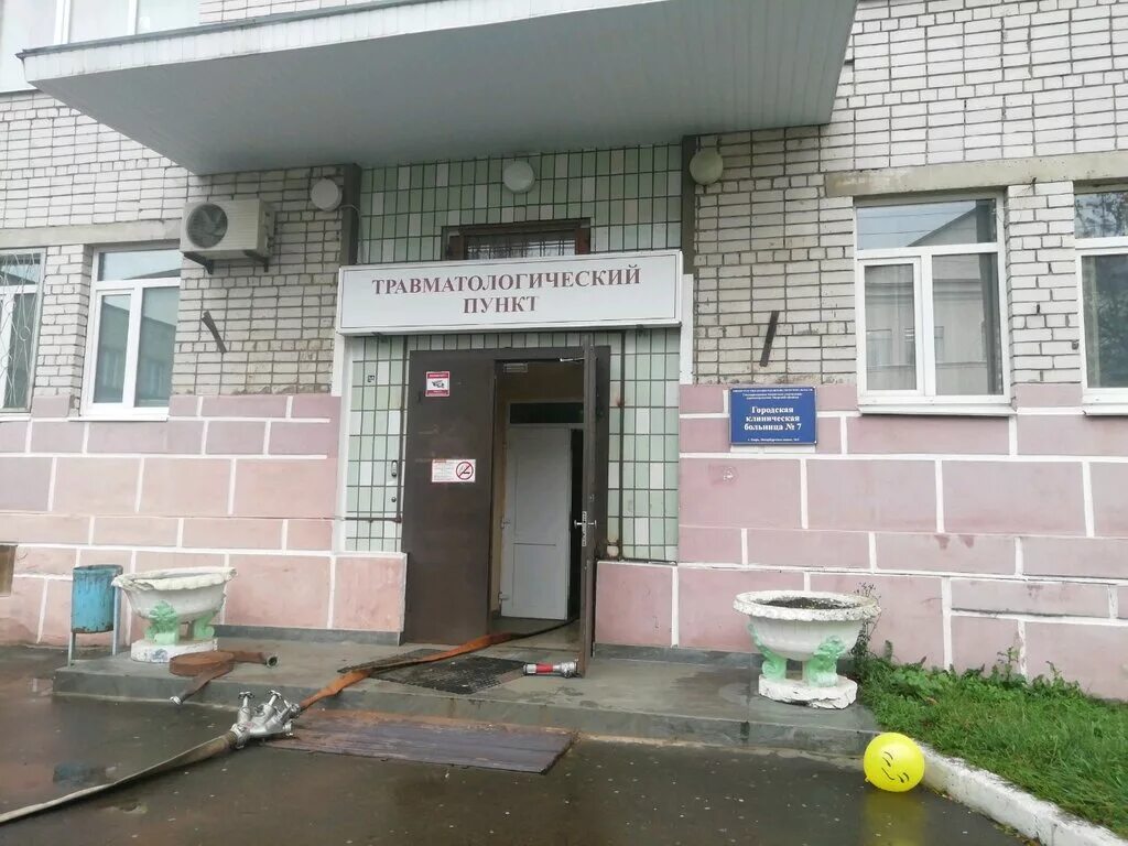 Травмпункт 6 горбольница. Травмпункт 7 горбольница тверь. городская клиническая больница 7 тверь. травмпункт 6 горбольница тверь. городская клиническая больница № 1, травматологический пункт, тверь.