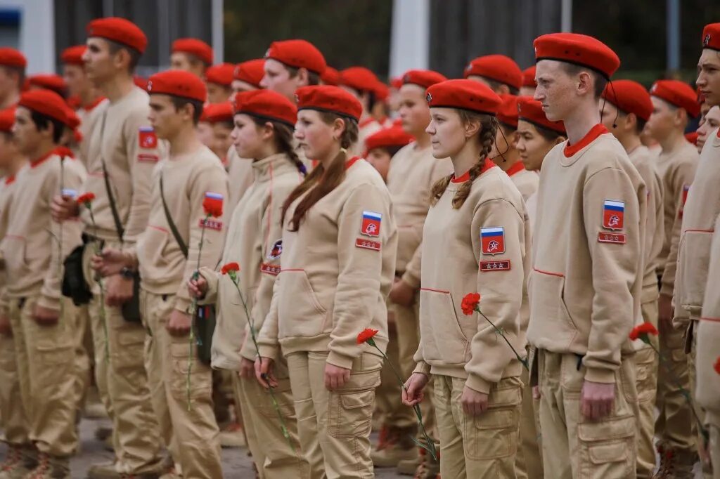 Дом юнармии
